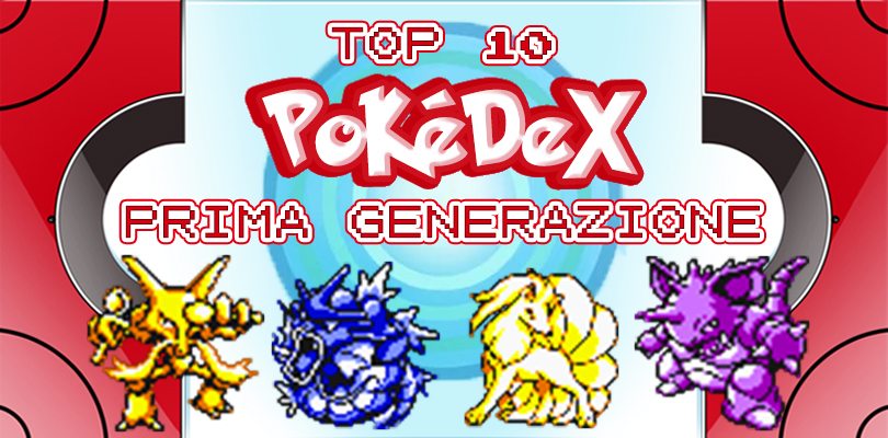 Le 10 voci del Pokédex più iconiche della prima generazione