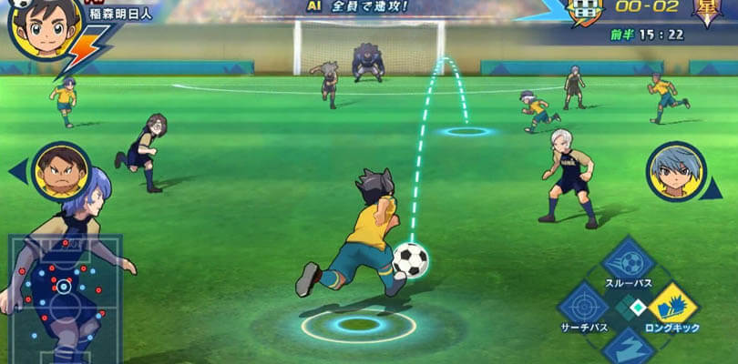 Confermato l'arrivo di Inazuma Eleven Ares su Nintendo Switch
