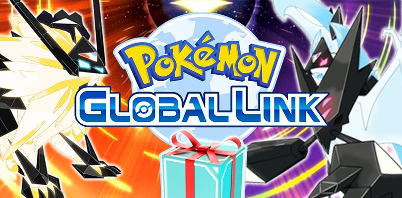 Annunciato l'aggiornamento del Pokémon Global Link a partire dal 10 novembre
