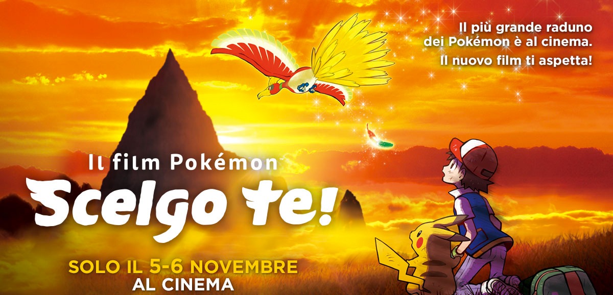 Pok%C3%A9mon-scelgo-te.jpg