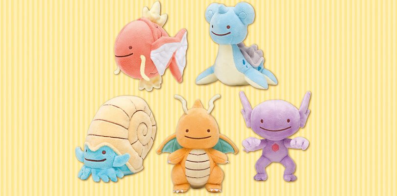 Nuovi peluche, nanoblock, linee e tanti altri articoli arrivano nei Pokémon Center