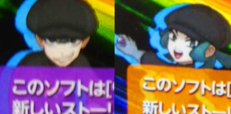 Il Team Rocket sarà presente in Pokémon Ultrasole e Ultraluna!