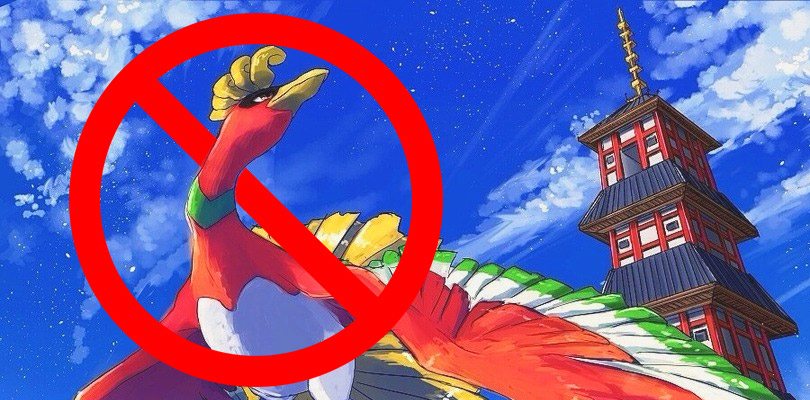Smentito l'arrivo dei Raid EX di Ho-Oh nel mese di dicembre
