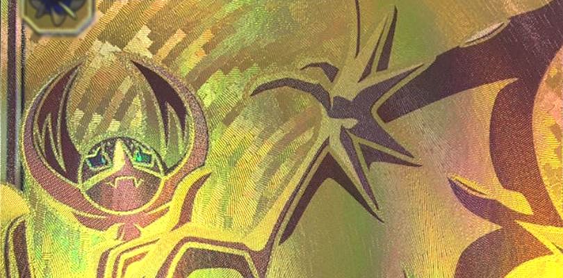 Scopri le carte Ultra Rare Dorate e nuove magnifiche versioni Full Art