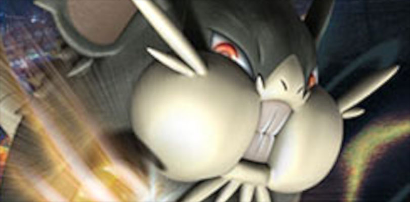 Svelate le carte promozionali di Raticate, Weavile e Cresselia, insieme a un nuovo portamazzo