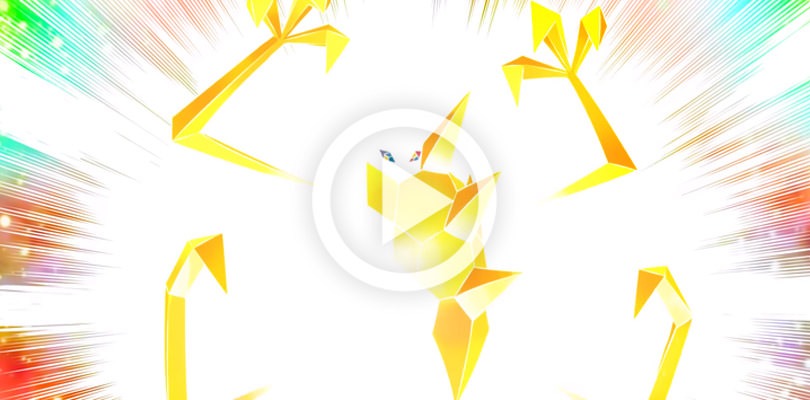 Svelato UltraNecrozma in un nuovo trailer di Pokémon Ultrasole e Ultraluna!