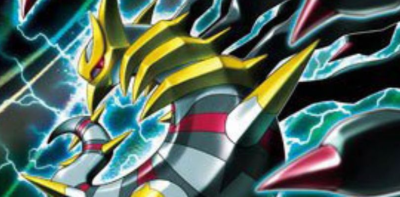 Svelata la carta di Giratina 