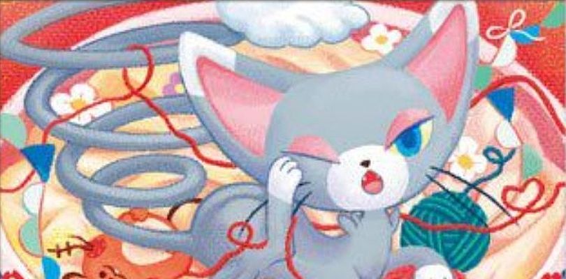 Sinnoh colpisce ancora: ecco le carte di Glameow e Rotom Taglio dal set Ultra Prism