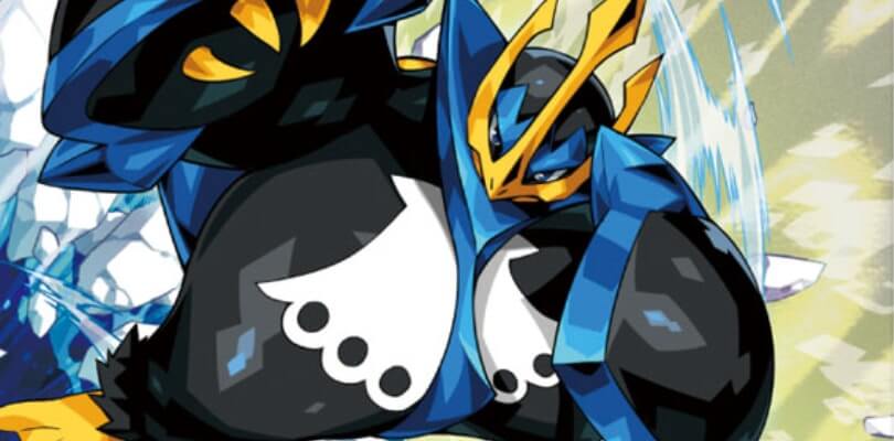 Svelata la nuova espansione italiana 