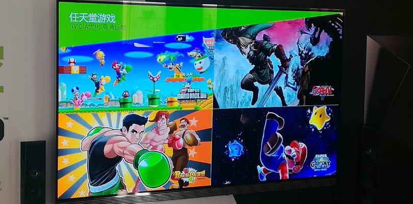 Nintendo porta i giochi Wii in HD sui dispositivi NVIDIA SHIELD in Cina