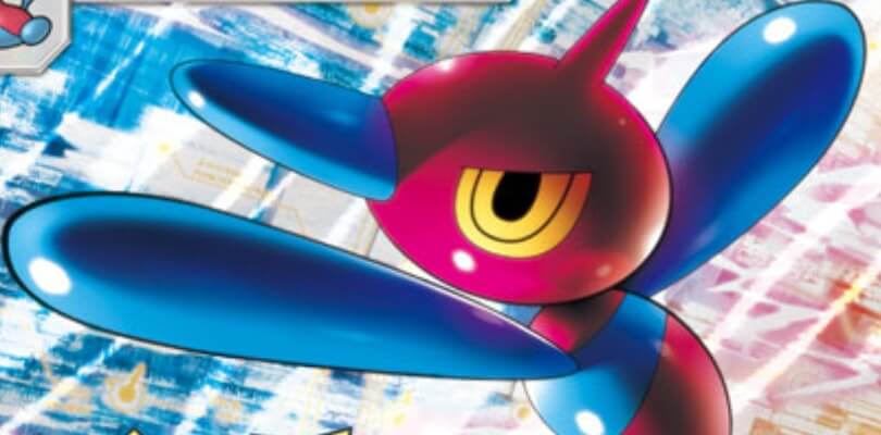 Svelati l'Elite Trainer Box e i Blister Pack dell'espansione Ultra Prisma