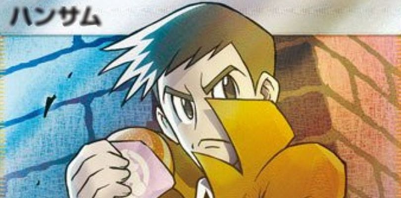 Ecco la versione Full Art di Bellocchio e la carta di Darkrai 