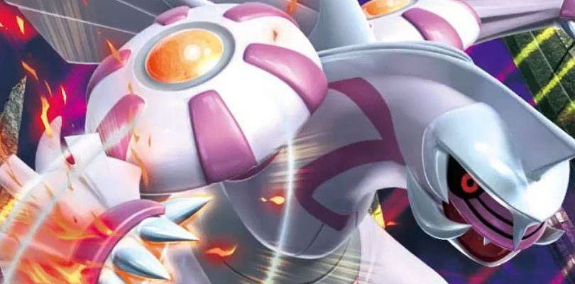 Svelate la carta di Palkia-GX e la versione Full Art di Corrado