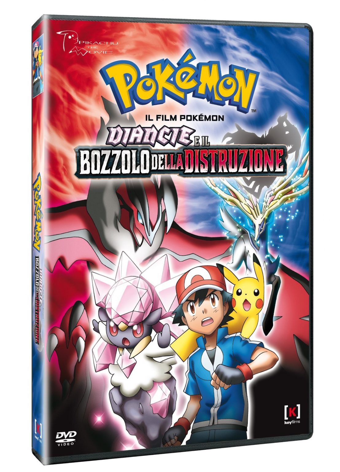 Il Film Pokémon - Diancie E Il Bozzolo Della Distruzione