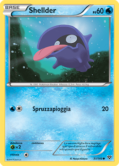 XY