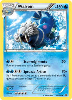 Scontro Primordiale