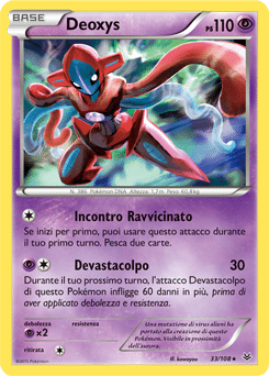 Furie Volanti