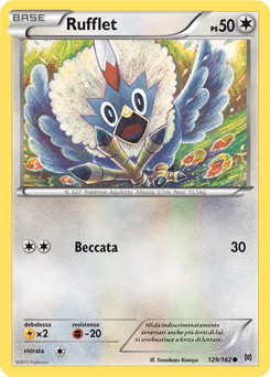 Turboblitz