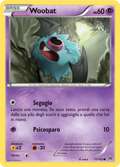 Turbo Blitz