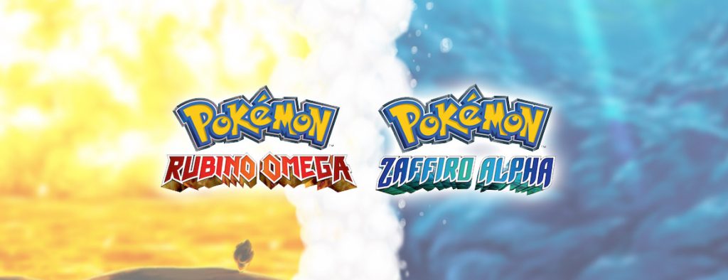 Come Catturare Arceus In Pokemon Rubino Omega