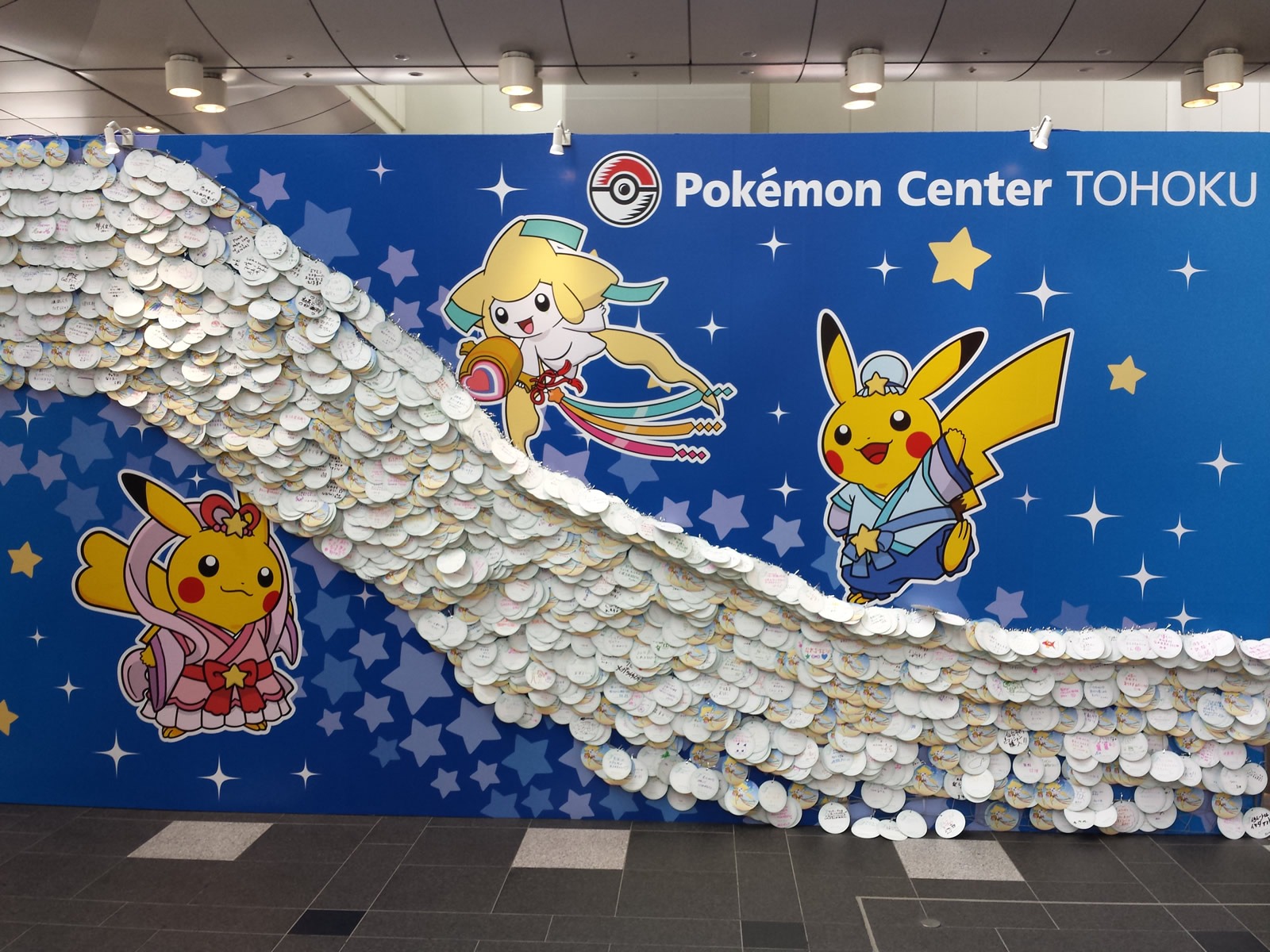 Le foto dell’incantevole Tanabata Festival dei Pokémon in Giappone!