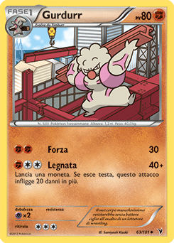 Vittorie Regali