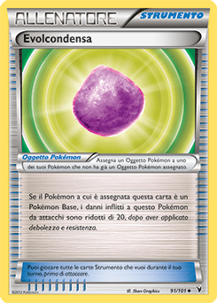 Vittorie Regali