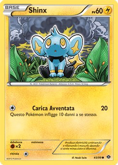 Destini Futuri