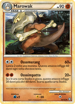 Battaglie Trionfali