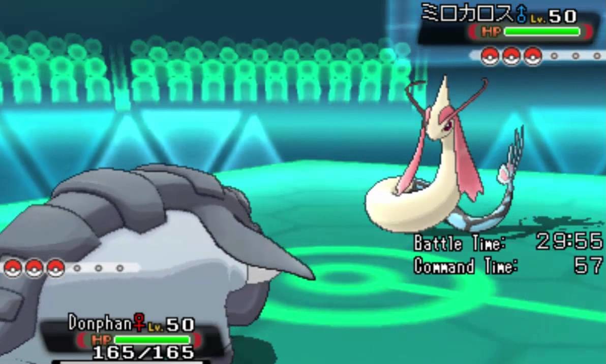 Nelle Lotte a Punteggio ora è possibile usare i Pokémon senza Pentagono Blu!