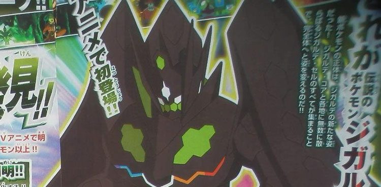 La rivista CoroCoro svela due nuove forme di Zygarde!