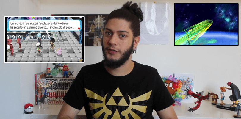 Lyris e Siryl, chi sono davvero? Facciamo luce su questo mistero Pokémon!