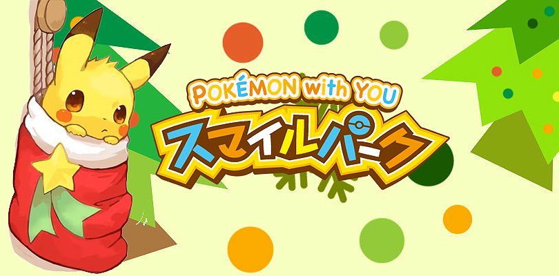 Festeggia le vacanze di Natale in Giappone con Pokémon with You Smile Park!