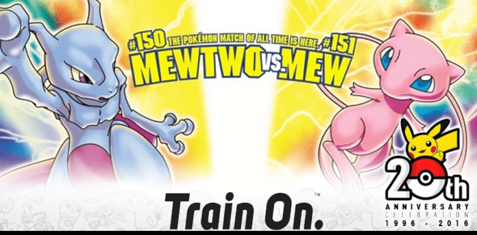 Pokémon Il Film - Mewtwo Contro Mew Streaming Ita