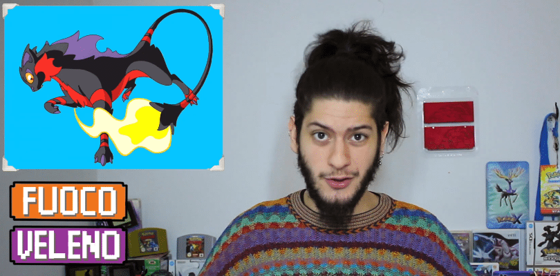 [VIDEO] Come saranno le evoluzioni di Rowlet, Litten e Popplio?