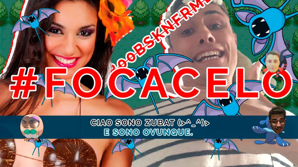 [VIDEO] I Nuovi di Pokémon Alola al PokéSalotto!