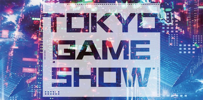 Tokyo Game Show