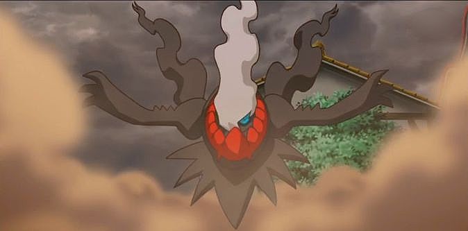 Darkrai Giratina Pokémon GO