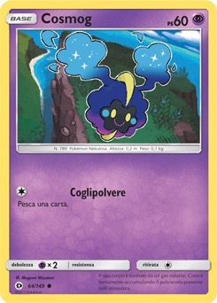 Sole e Luna