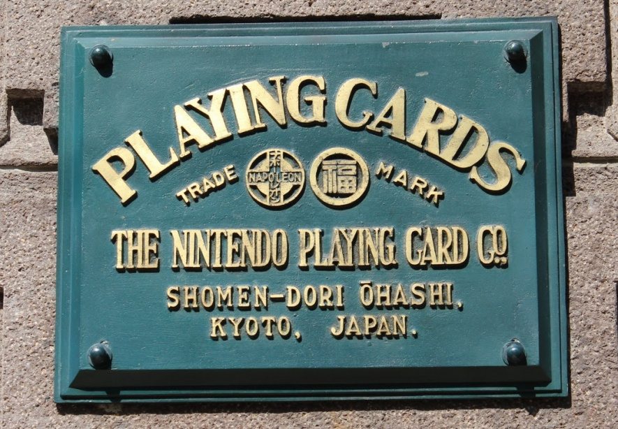 storia-nintendo-1