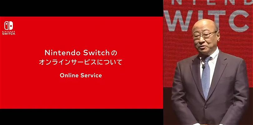Ecco tutte le funzionalità del servizio online a pagamento di Nintendo Switch!