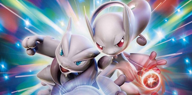 SIGLA POKEMON SCARICARE