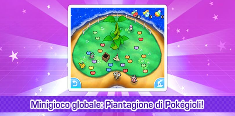 Raggiunto l'obiettivo del quarto minigioco globale di Pokémon Ultrasole e Ultraluna