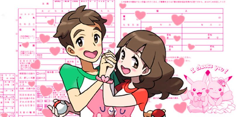 Sì, lo voglio: ecco il certificato di matrimonio a tema Pokémon