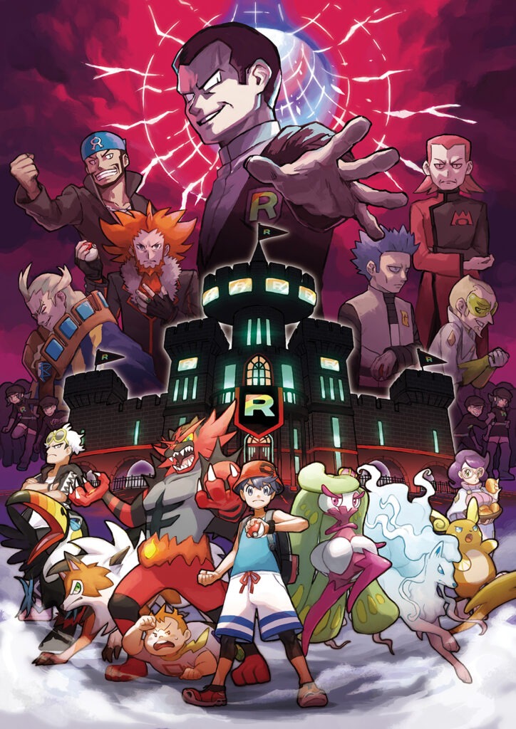 Team Rainbow Rocket