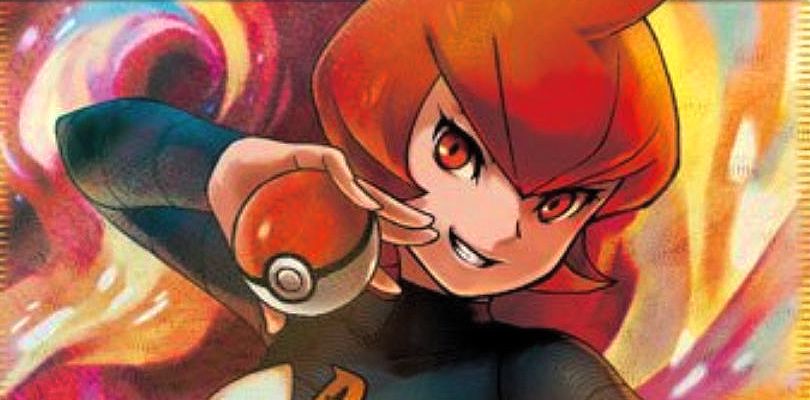 Svelata la carta Full Art di Martes dal set Ultra Prism