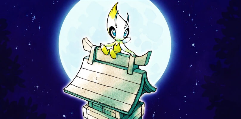 Ecco le splendide illustrazioni in HD di Pokémon Versione Cristallo