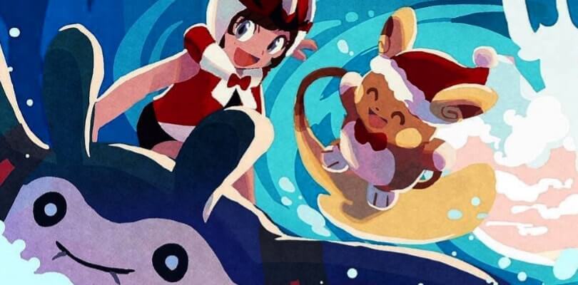 Ecco gli incredibili risultati del minigioco globale 