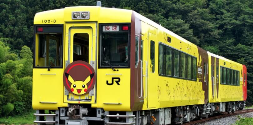 Ora è possibile esplorare a 360 gradi il treno di Pikachu grazie a Google Maps