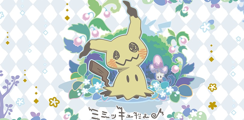 Pikachu e Mimikyu diventano i protagonisti di nuove linee nei Pokémon Center giapponesi